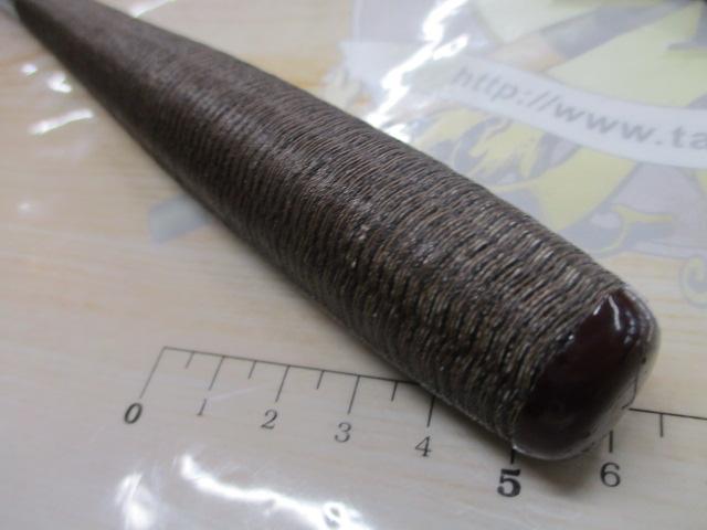 天峰 中硬17