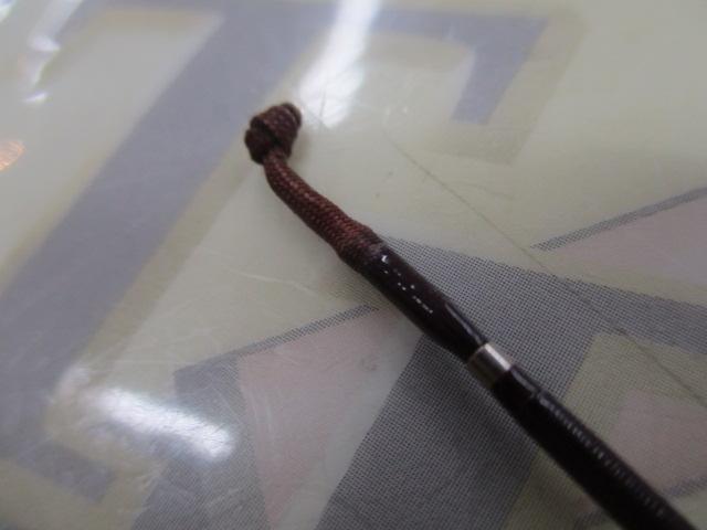 天峰 中硬17