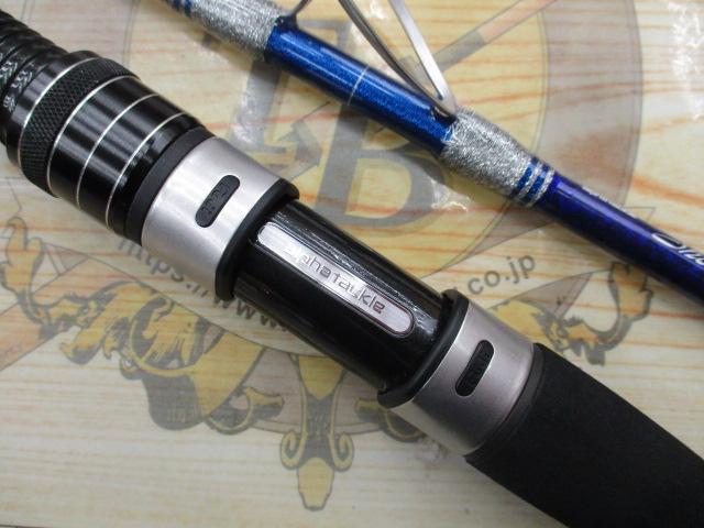 ショートアームGS73 170H