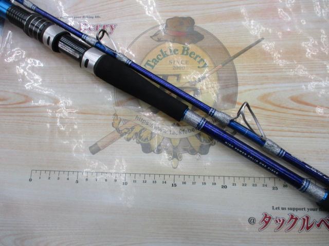 ショートアームGS73 170H