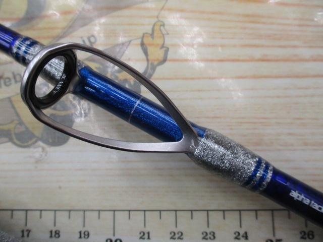 ショートアームGS73 170H