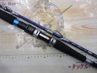 ショートアームGS73 170H