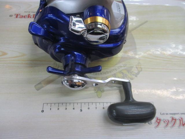 ハイパータナコン 600Fe