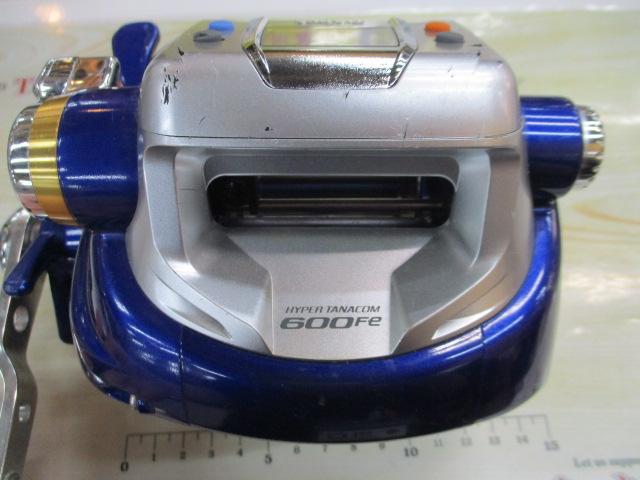 ハイパータナコン 600Fe