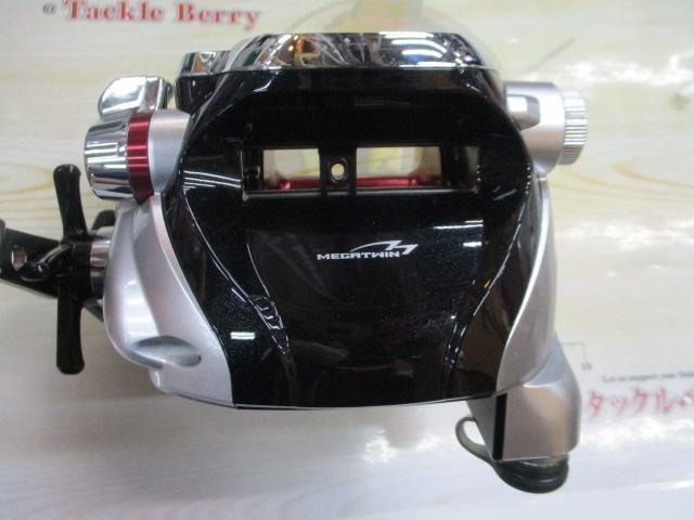 レオブリッツ 750MT
