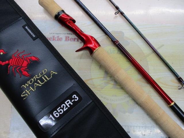 18ワールドシャウラ 1652R-3｜＠ベリーネット 日本最大新品中古釣具WEB