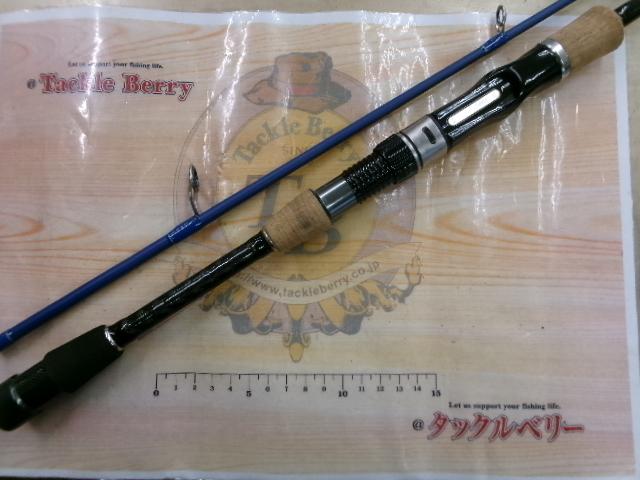 ベイマチック BMAS-66ML