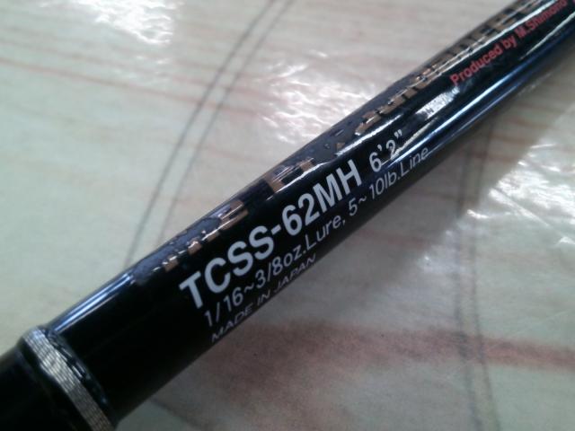 タクティクス TCSS-62MH｜＠ベリーネット 日本最大新品中古釣具WEBショップ