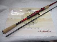 18ワールドシャウラ 1704R-2｜＠ベリーネット 日本最大新品中古釣具WEB