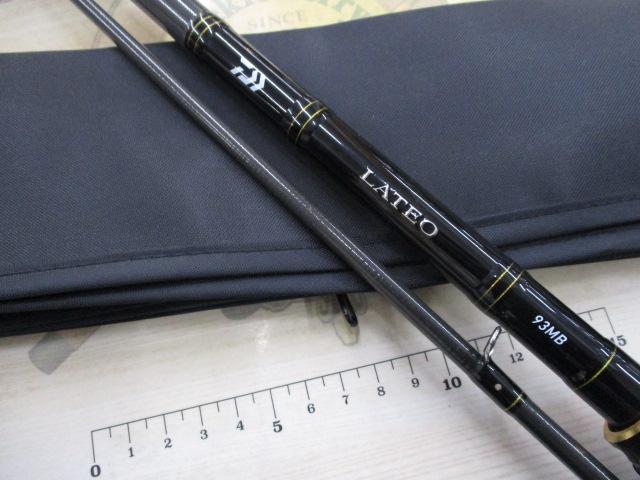 ラテオ 93MB・R｜＠ベリーネット 日本最大新品中古釣具WEBショップ