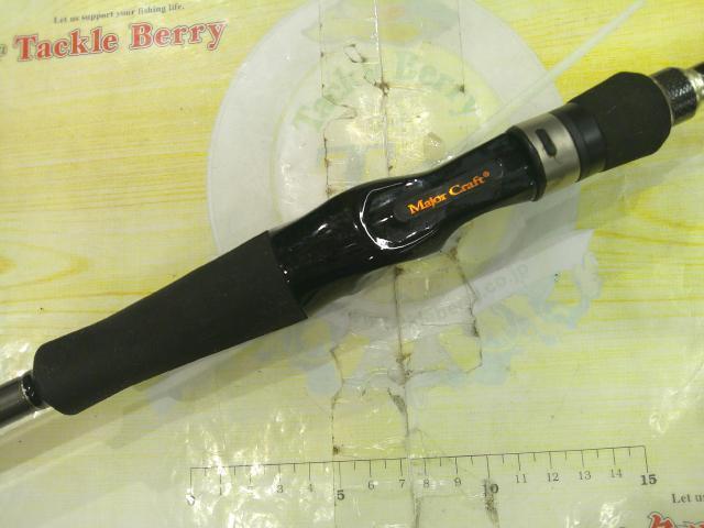 ゴーエモーション GEC-63ML
