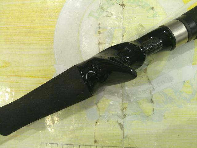 ゴーエモーション GEC-63ML