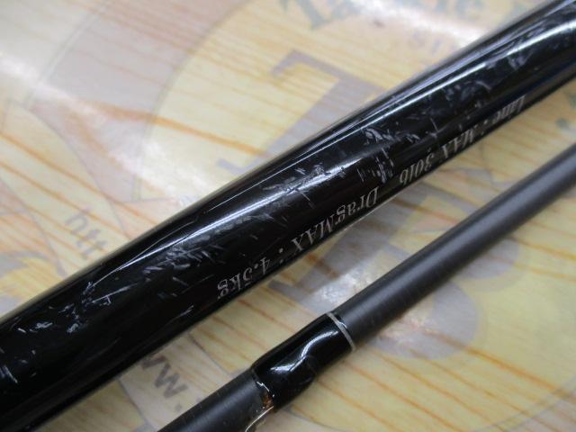 パワーマスター ライトコア PML100MH｜＠ベリーネット 日本最大新品