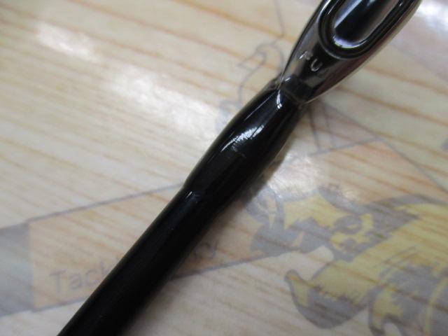 海春 30-300