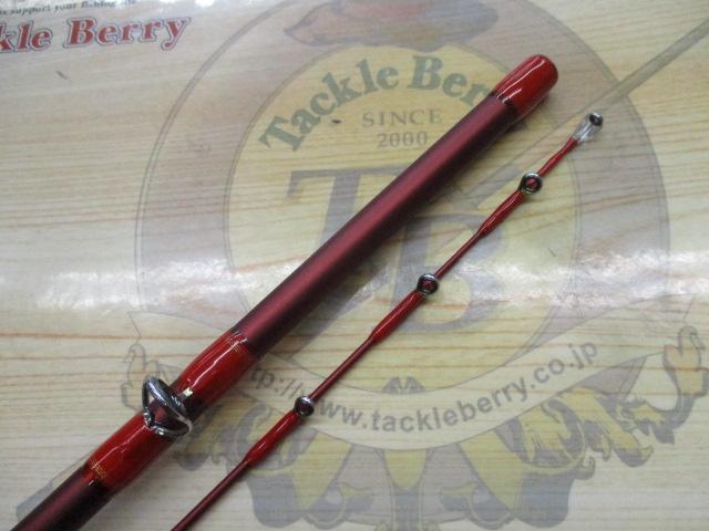 アナリスター カワハギ 185S