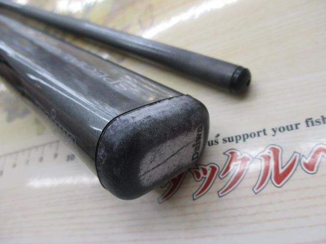 HZ先鋭剣崎 60-230