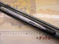 HZ先鋭剣崎 60-230