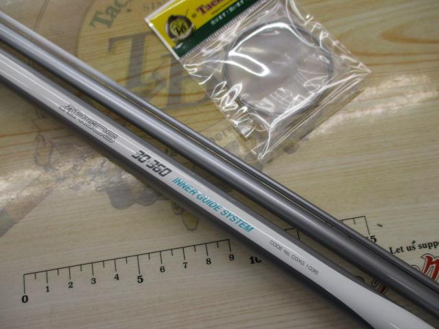 アルゴス 30-360 IGS