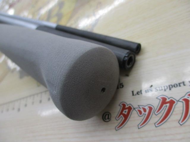 アルゴス 30-360 IGS