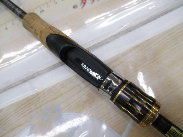 エアエッジMB 644UL/LS