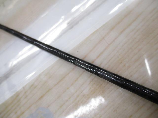 エアエッジMB 644UL/LS