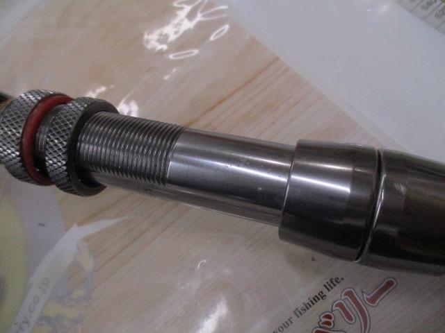 エクスプロージョン 180M