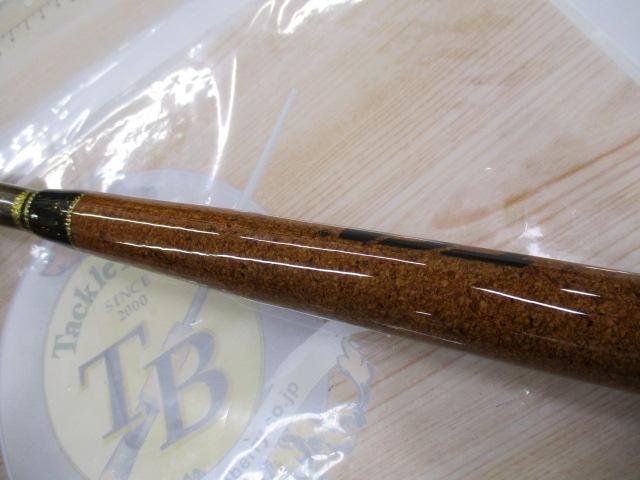 エクスプロージョン 180M