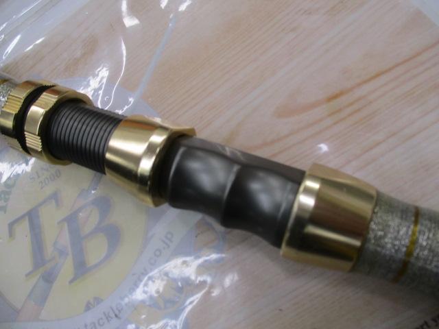ゴクスペシャル バージョンS 180-200
