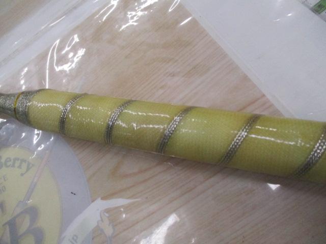 ゴクスペシャル バージョンS 180-200