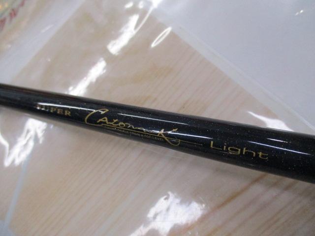 スーパーキャロナック Light