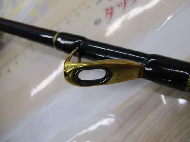 スーパーキャロナック Light