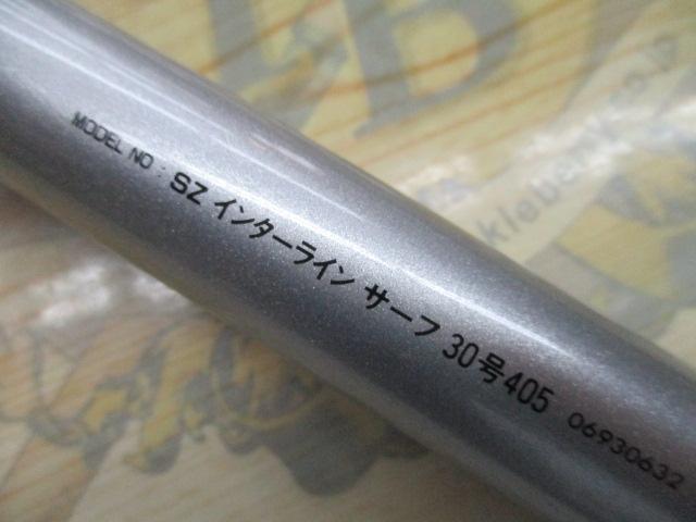 SZILサーフ 30-405