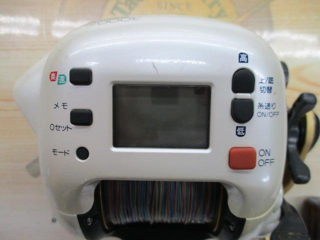 01電動丸 3000R