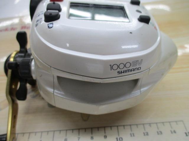 01電動丸 1000EV