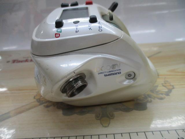 01電動丸 1000EV