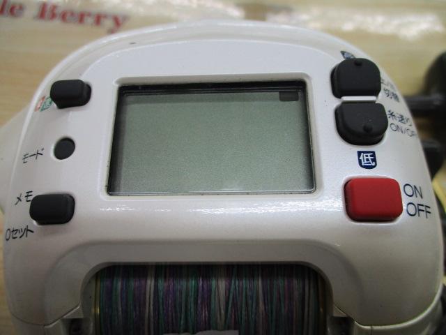 01電動丸 1000EV