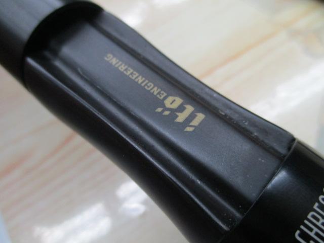 グレートハンティングハンツマン GHBF60-4L