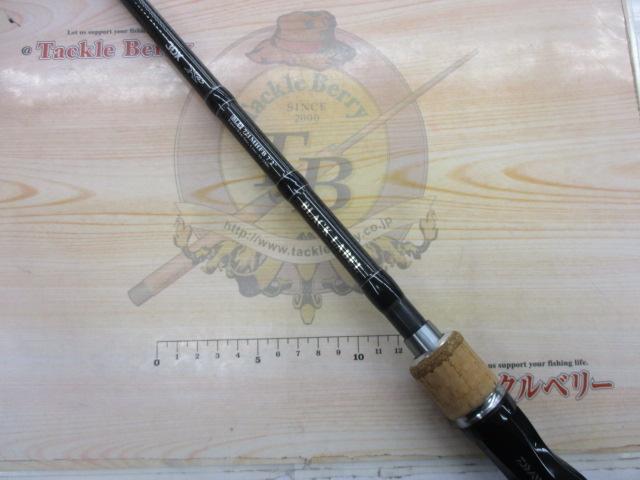 ブラックレーベル BL+721MHFB｜＠ベリーネット 日本最大新品中古釣具