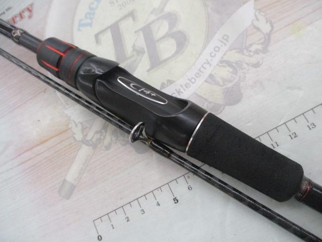 ゾディアス 264L-2｜＠ベリーネット 日本最大新品中古釣具WEBショップ