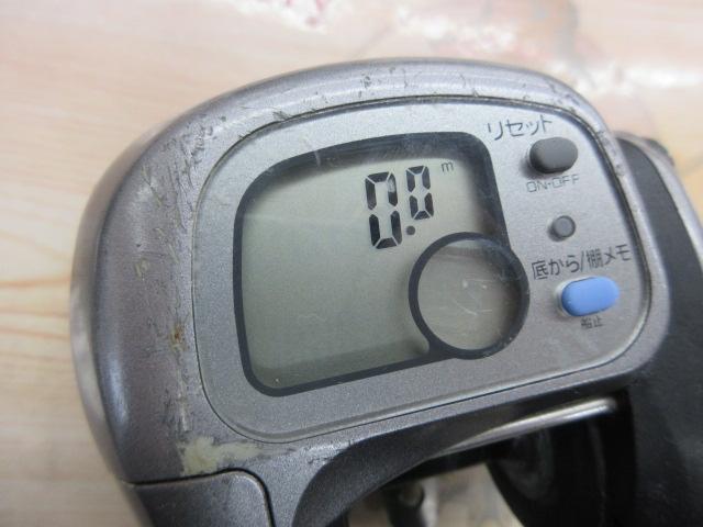 タナセンサーS 500DX