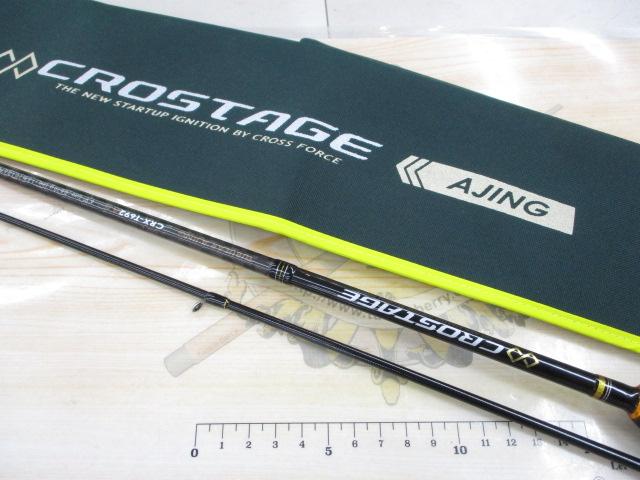 クロステージ CRX-T692AJI｜＠ベリーネット 日本最大新品中古釣具WEB