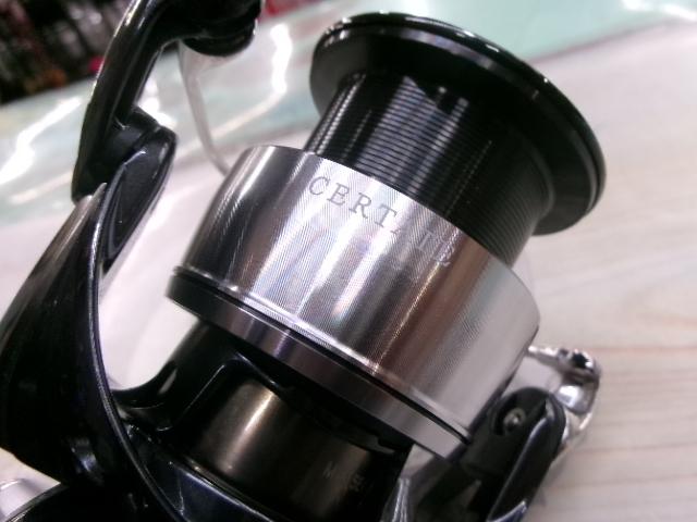 24セルテート LT4000-CXH