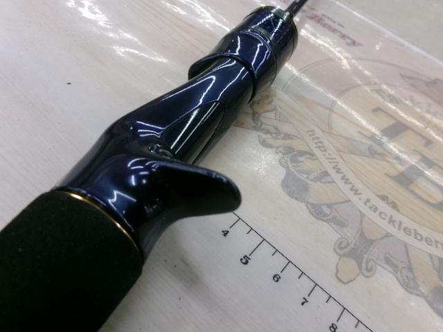 ソルティガLJ 62HB TG