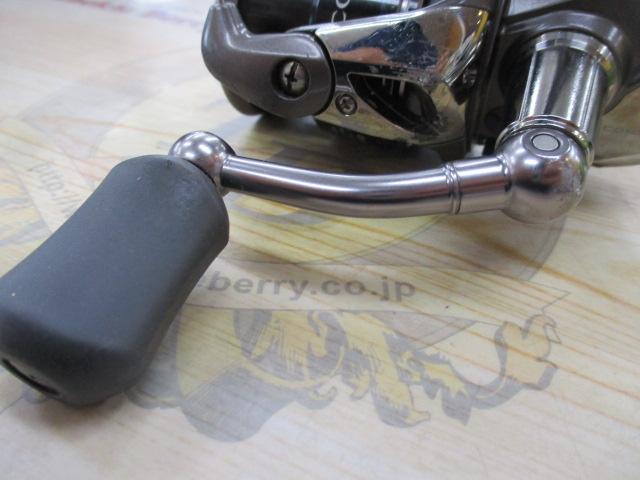 13コンプレックスBB 2500S F6