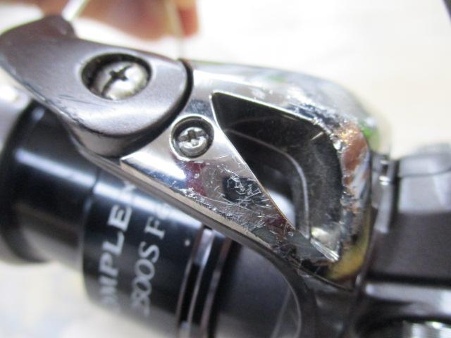 13コンプレックスBB 2500S F6