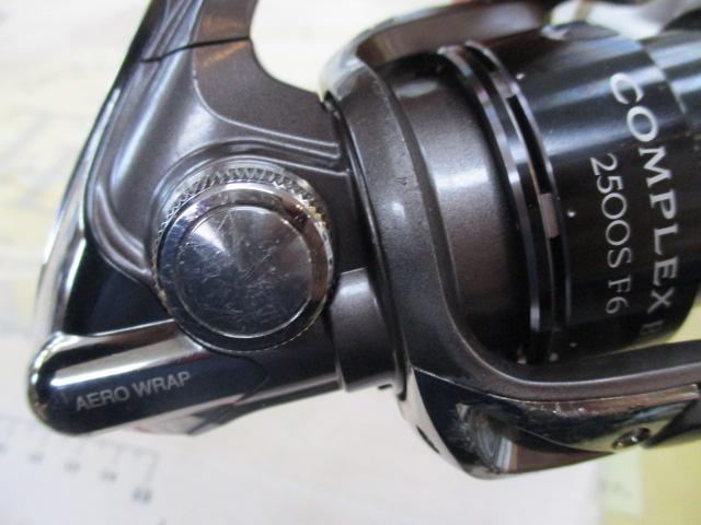 13コンプレックスBB 2500S F6