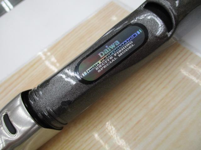 HZ潮流V 100-360V