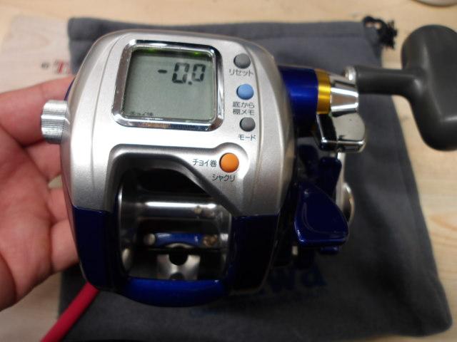 ハイパータナコン 400FBe