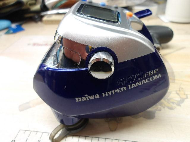 ハイパータナコン 400FBe