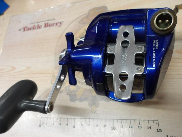 ハイパータナコン 400FBe